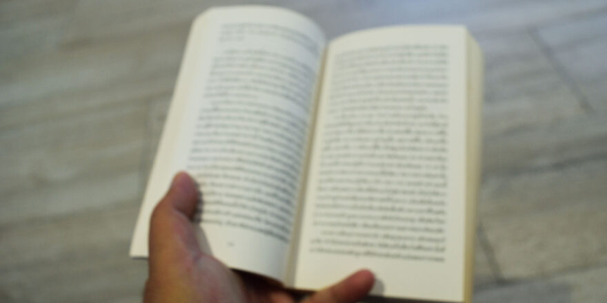 eye catchy meta descriptions